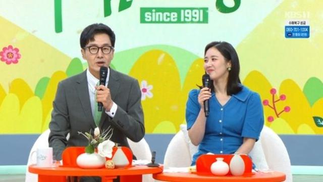 김재원 아나, 퇴직 후 게스트 출연? 