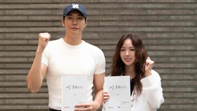김영광·채수빈, 찌릿하고 짜릿하다…넷플릭스 '나를 충전해줘'서 로코 호흡