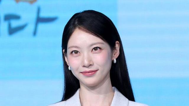 공승연 