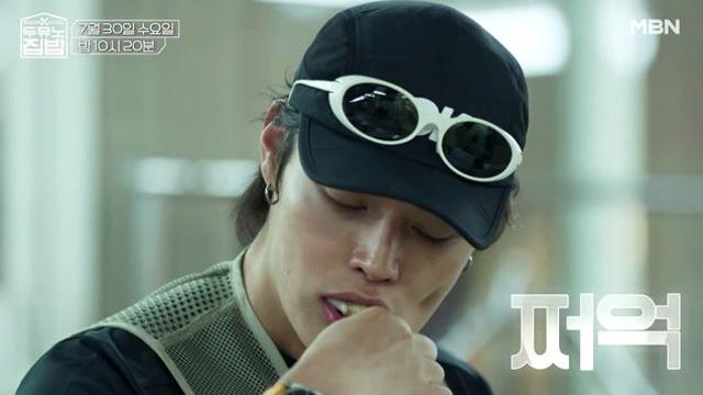 정혁, 이장우 만나더니 