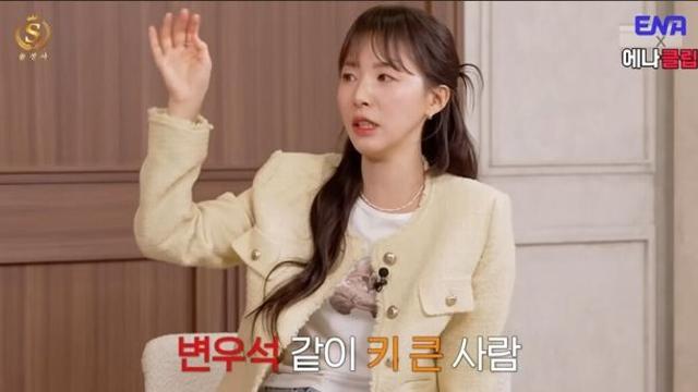 키172-3 남자는 절대 싫다는 결정사 고객 여성분
