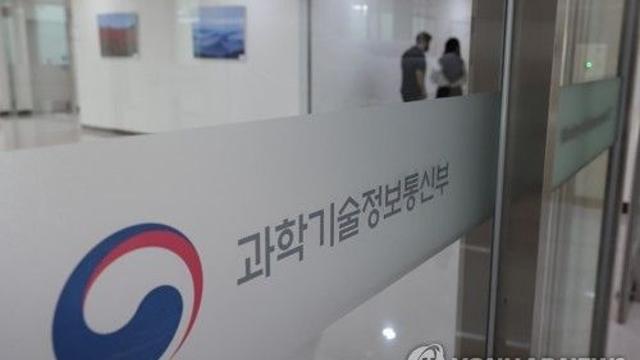 감사원 