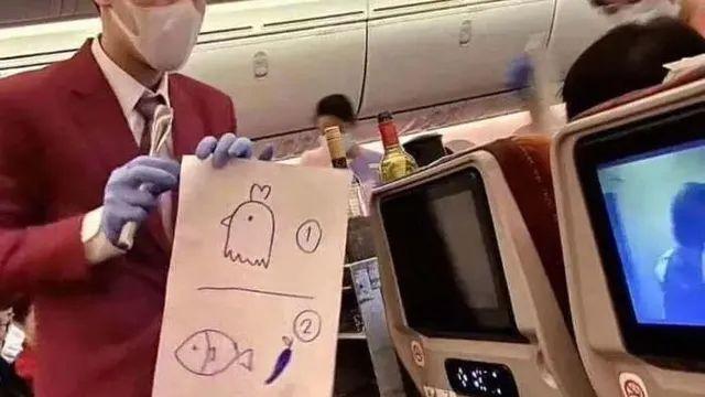 승무원이랑 기내에서 캐치마인드하기,,