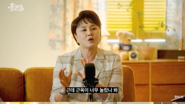 이경실 “위독설? 목욕탕서 넘어진 것뿐… 당황” (신여성)