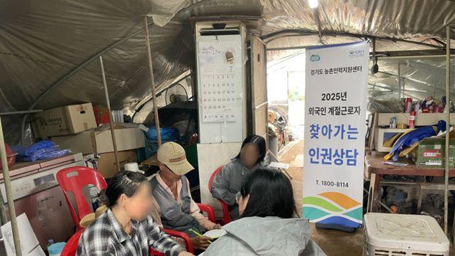 ‘제2의 벽돌공장 막아라’ 경기도, 외국인 계절근로자 인권 실태조사