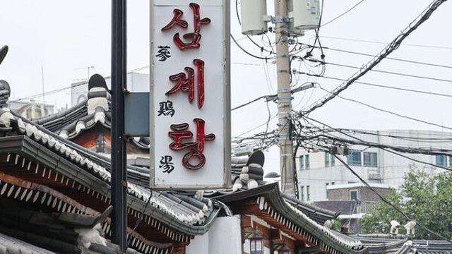 삼복더위 정점 '중복'…서울 낮 최고 36도[내일날씨]