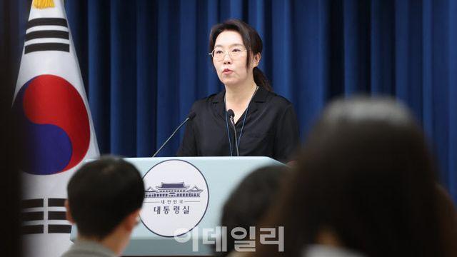 대통령실 “한미 관세협상, 알권리보다 국익 우선”
