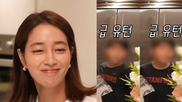 ‘이병헌♥’ 이민정, 집이 얼마나 넓으면…子 “여기 있어?” 촬영 중 깜짝 등장