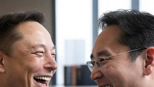 머스크 