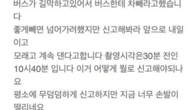 시간빌게이츠류 올타임