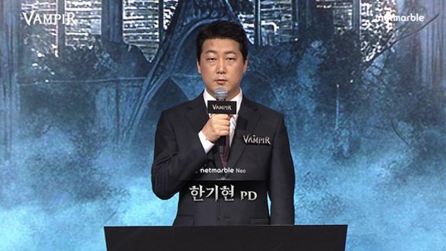 넷마블 신작 '뱀피르', 8월 26일 정식출시…차별화된 MMORPG 경험 예고