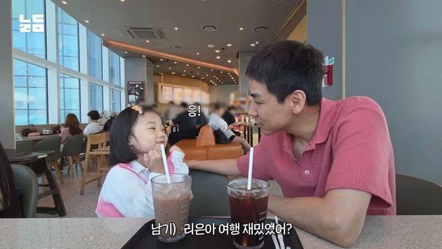 윤남기, 딸과 수영장 방문…남자 탈의실 데려가려다 거절당했다 [RE:뷰]