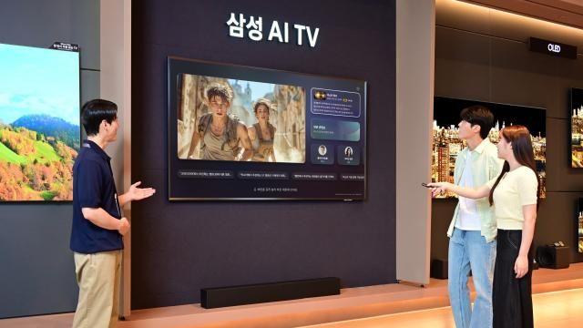 삼성 AI TV에 물어보세요… '클릭 투 서치' 체험 이벤트