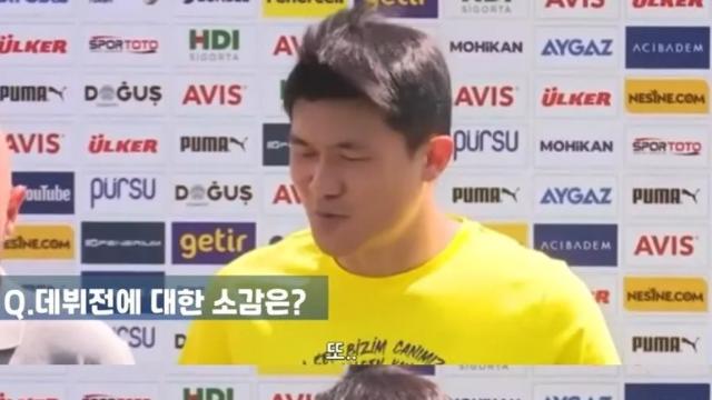 스포츠 통역사가 비싼돈을 받는 이유