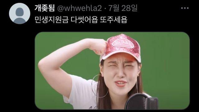 좋아요 41000개 받은 글.jpg