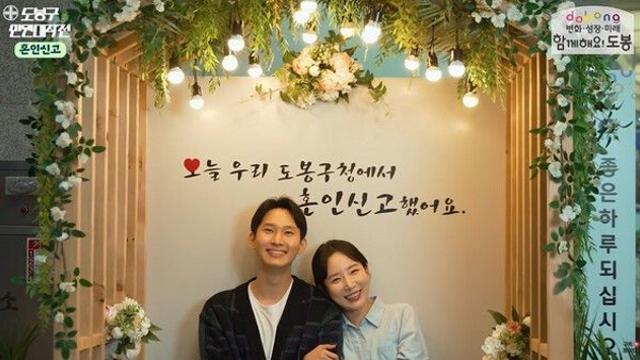 도봉구, 혼인 건수 반등 이유? 결혼.출산.양육 전 과정 실질적 정책 뒷받침
