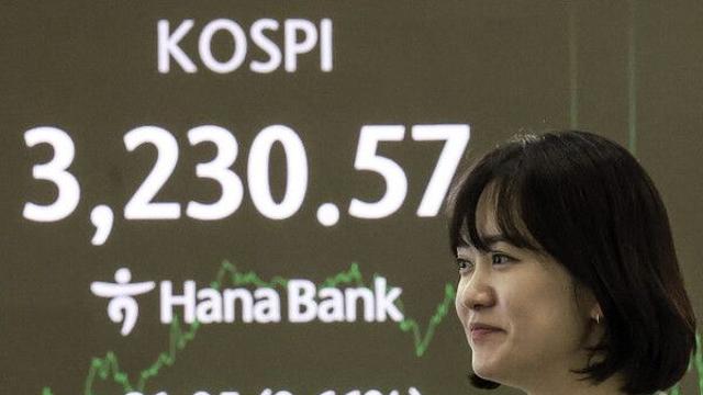 코스피, 외인 '사자'에 3230선 마감…4년 만에 최고[마감 시황]