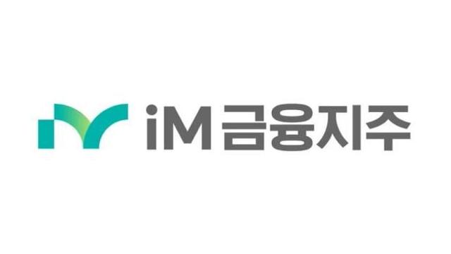 미래에셋證 