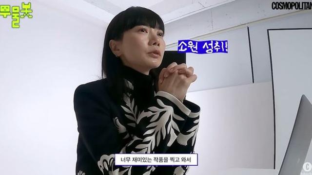 배두나 “케이트 블란쳇·크리스 파인과 할리우드 영화 촬영 찍고 코미디 갈증 해소” [RE:뷰]