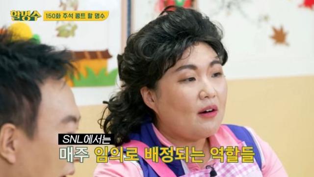 SNL 패널들이 말하는 SNL이 진짜 개빡센 이유 ㄷㄷㄷ