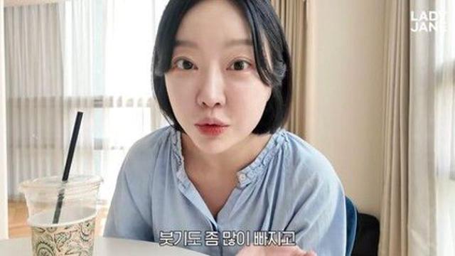 레이디제인, 조리원서 11㎏ 감량…