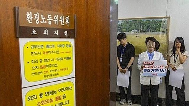 경총, '관세협상 키' 車·조선업계와 노란봉투법 논의 중단 촉구