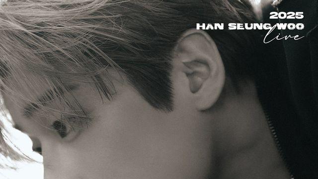 한승우, 2년만 8월 콘서트…오늘(31일) 선예매 오픈