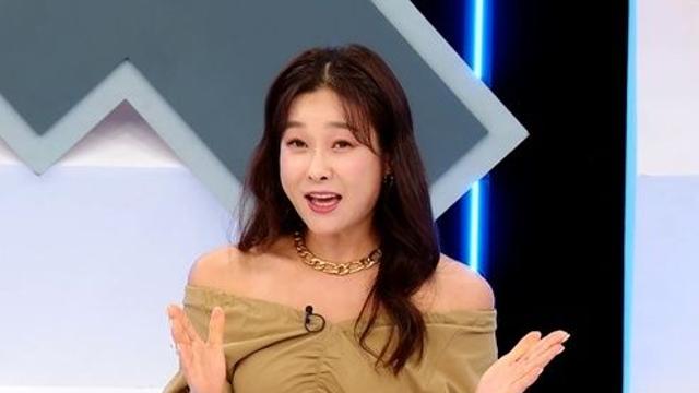 현영, 다이어트 선언 