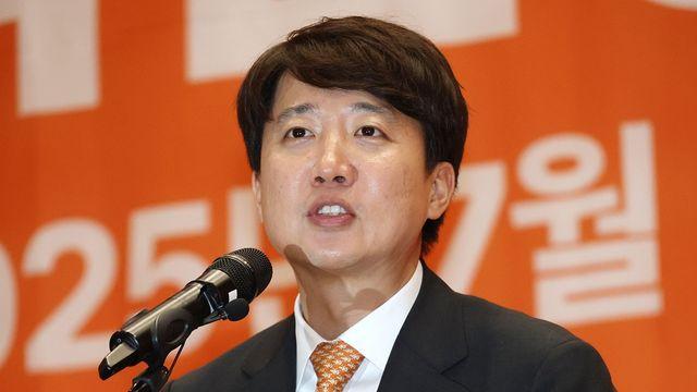 김건희특검, 이준석 2차 압수수색... 이준석 “윤 전 대통령 부부 공천개입 의혹 몰랐다”