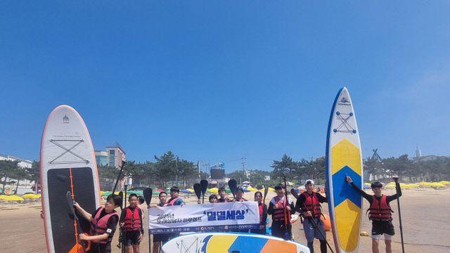 서산시청소년상담복지센터, 또래상담자 하루캠프 '별별세상' 운영