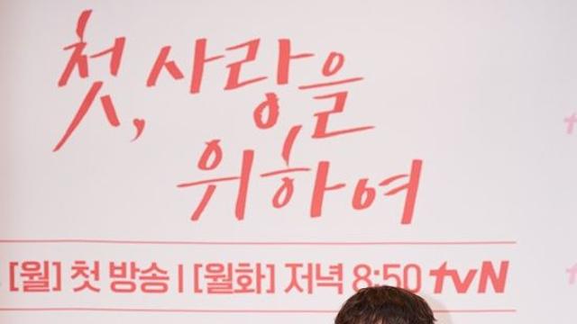 결국 소문나버린 '염정아 식혜'…얼마나 맛있길래? 박해준 
