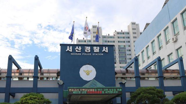 나이 많은 장애인 조카 기초수급비 4천만원 가로챈 20대 구속