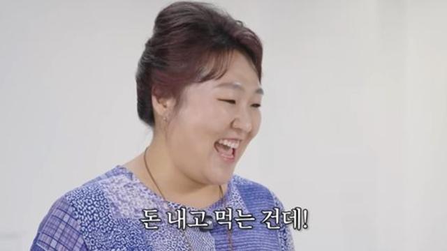 이수지, 이번엔 '펜션 갑질' 저격…
