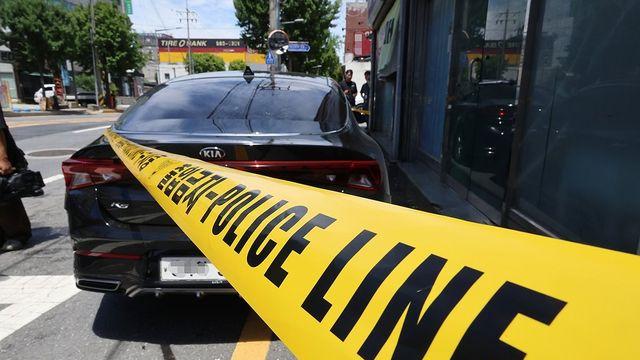 '대전 교제살인' 20대 남성…사전 범행 정황 곳곳서 드러나