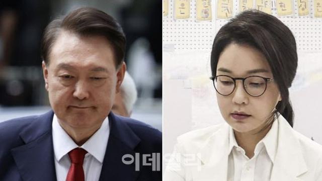 해병특검 