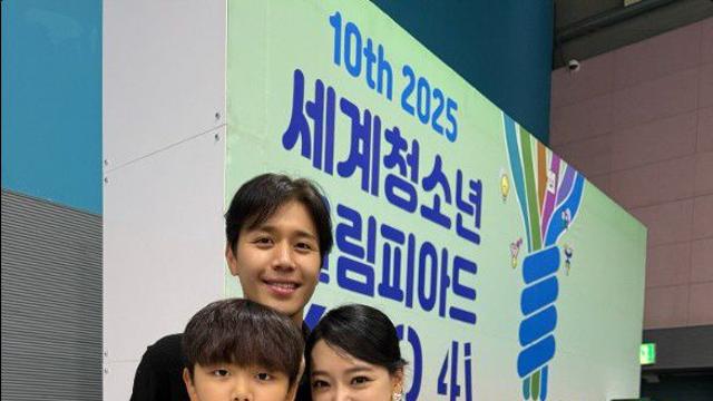 손준호♥김소현 子 주안, 세계청소년올림피아드 금상…0.1% 영재답네