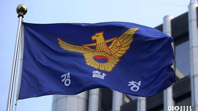 대전 교제폭력 살해범, 하루 만에 검거…음독 시도