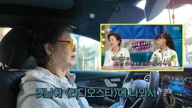선우용녀가 매일 호텔 조식을 먹는 이유.jpg
