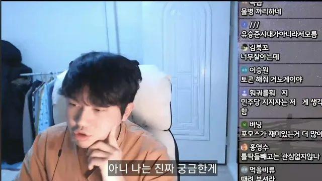 이미 계획이 다 있었던 논리왕 전기