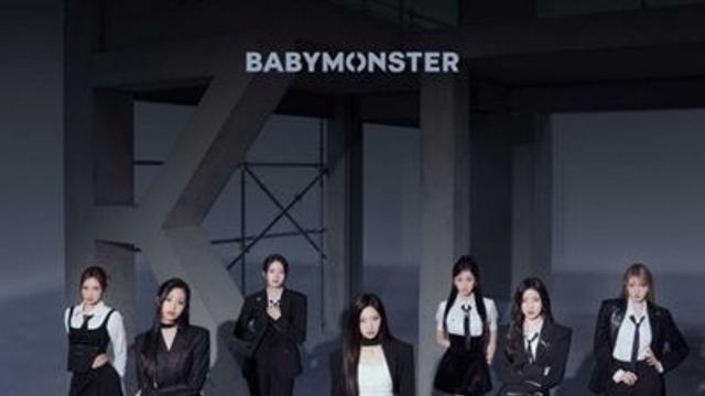 베이비몬스터 '라이크 댓' 퍼포먼스 영상 2억뷰 돌파