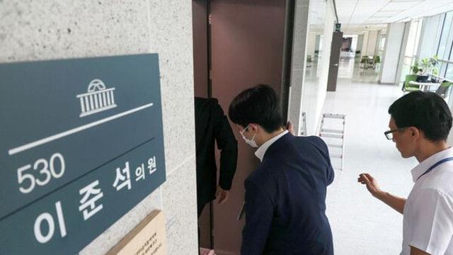 개혁신당, 특검 이준석 2차 압수수색에 