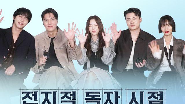 ‘전지적 독자 시점’, 극장에서 2000원에 보는 법…특가 프로모션