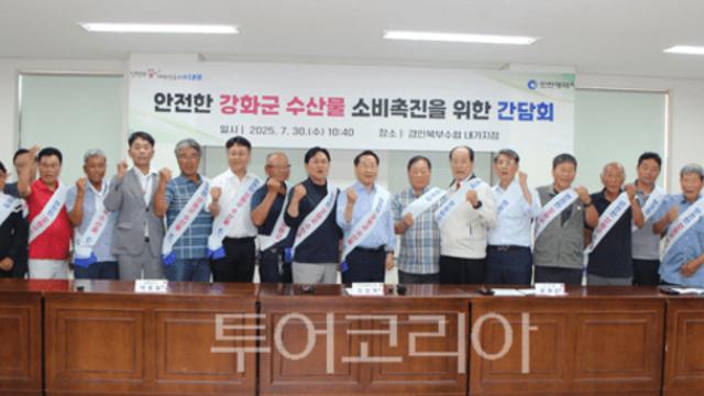 박용철 강화군수, 도 넘은 유튜브발 가짜뉴스에  