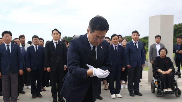 민주당 박찬대 당대표 후보 4·3공원 참배… 제주 표심 공략