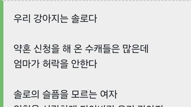 대상 받은 초등학교 3학년의 시
