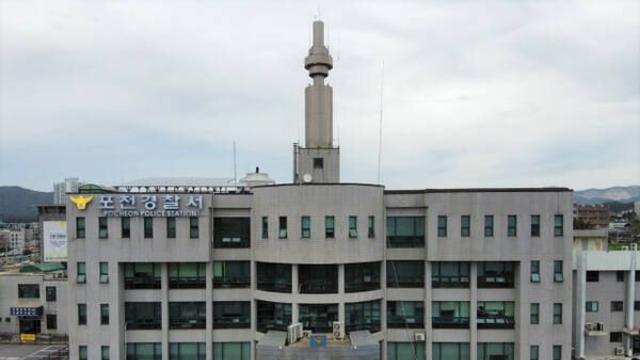 '3억 인출' 노부부 찾아가 강도질하고 출근…농협 직원, 결국 구속