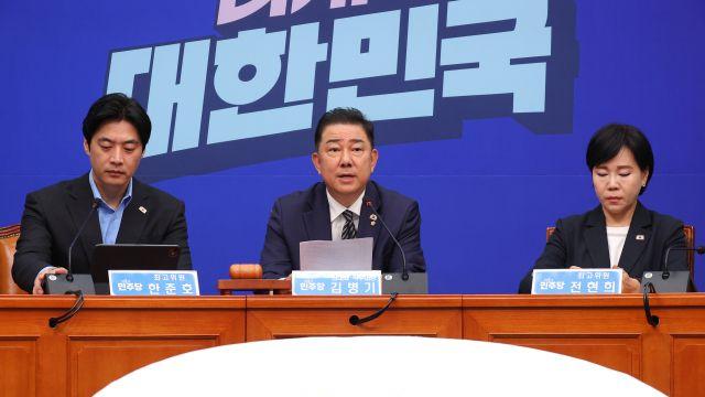 민주당, 연일 국민의힘 맹폭…