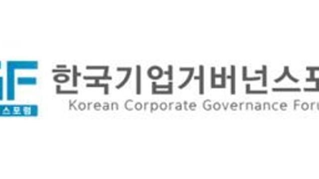 배당소득 분리과세 논란…”자본시장 활성화 측면서 봐야”