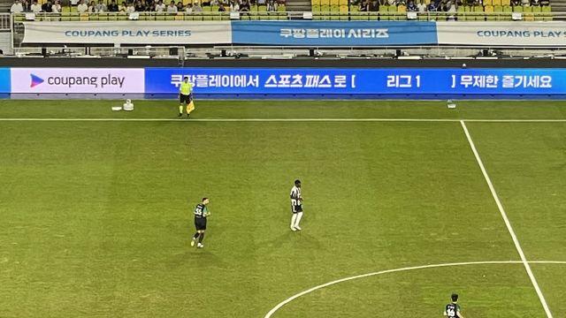 “최악이에요”, 팀 K리그-뉴캐슬의 진심과 동떨어진 잔디 상태
