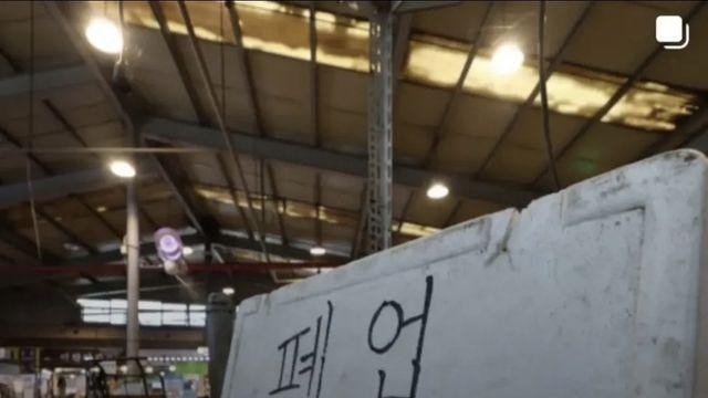 자영업 폐업 사상 첫 100만 돌파